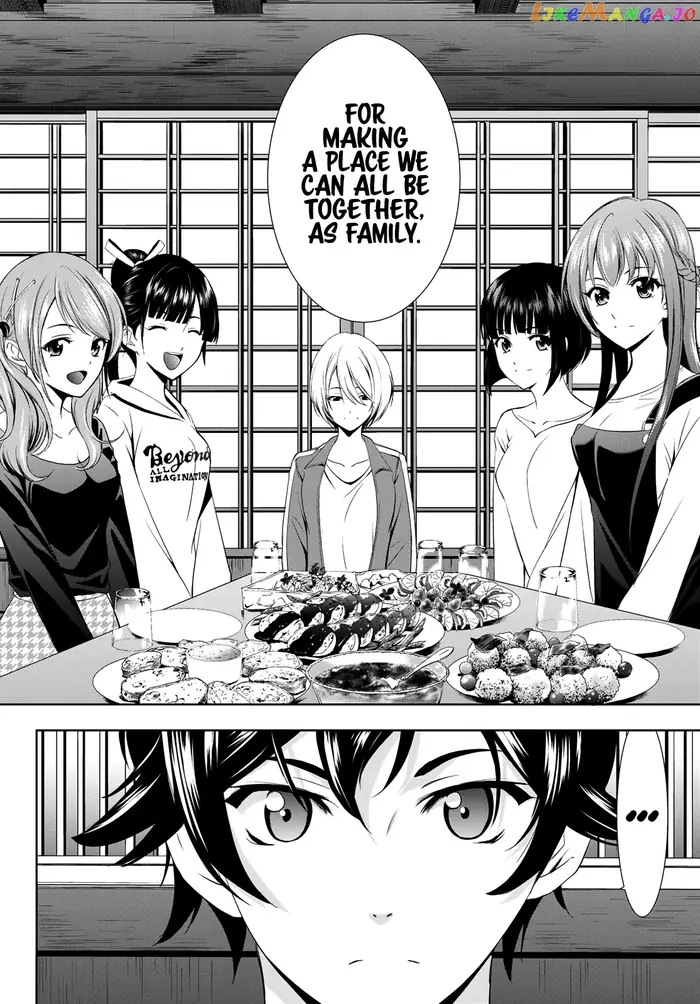 Megami no Cafe Terrace Chapter 14 image 16_optimized